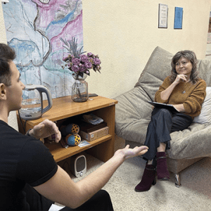 El Centro Internacional de Educación Inclusiva